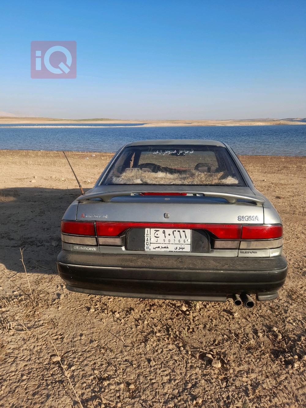 ميتسوبيشي سيغما